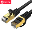 BIAZE super seven network cable 15 m pure copper gold-plated double shielded computer broadband 10 Gigabit finished cable network cable network high-speed Internet cable WX5-black