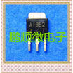 20PCSlot 2SA1952 A1952 TO251