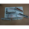 45 cm double straight slide potentiometer B100K B20K A50K