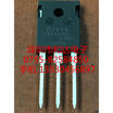 IXTH7P50 TO-247