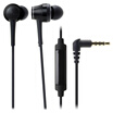 Iron-Technica ATH-CKR70IS Wire-controlled ear-style HIFI headphones Black