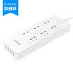 ORICO TPC-6A4U Upgraded 34W High Power USB Sockets Pins Pins Pins Terminal Blocks Synchronous Rectifier Lightning Surge Surge Child Safety Door White