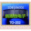 50PCSlot SDB1060DI TO-252