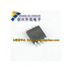 25Q80BVSIG 25Q80 SOP-8