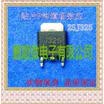 20PCSlot 2SJ325 J325
