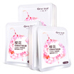 A leaf cherry pink skin care mask 10 moisturizing mask moisturizing mask female moisturizing through moisturizing skin repair supple