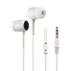 IGene Shocking Magnetic Inhalation Ear High Fidelity Running Mobile Phone Universal Stereo Earphone