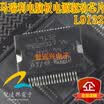 L9132 automotive computer board