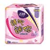 Jie Ting ladycare mini sanitary napkin pad pack 8 packs wings 180 60 pad 145 40
