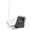 TP-LINK TL-IPC313K-4-W10 960P intelligent wireless network camera HD night vision waterproof dust wifi remote monitoring