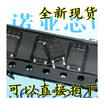 TLP113 TLP113A SOP-5