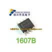 NCP1607B 1607B SOP-8
