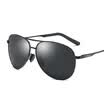 Molong sunglasses male trend polarized sunglasses driving sunglasses fashion bright frog mirror 8011 black frame black gray tablets