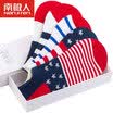 Antarctic socks male socks anti-off movement socks socks men socks men&39s cotton socks 5 pairs of mixed gift box boxed invisible stockings socks s England wind 5 double