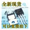 BT151 BT151-600R TO-220
