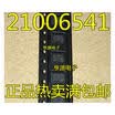 21006541 QFN14