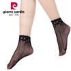 Jingdong Supermarket Pierre Cardin socks female socks Korean deodorant female socks spandex lace lace without loose silk socks 3 pairs of black uniform
