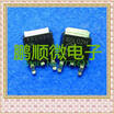 50PCSlot AP60L02H 60L02H
