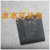 IT6513FN-BXG IT6513FN BXG QFN