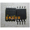 BIOS 25LQ64CVIG