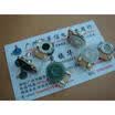 CTS trim resistor 10K potentiometer 200R Europe