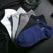 Arctic cashmere socks men base section business casual sports socks men socks solid color men&39s socks 5 pairs of lambs