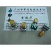 11 encoder positioning 30 points with switch