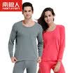 Jingdong Supermarket Antarctic Qiuyi Qiuku Mens Cotton Underwear Ms Youth Middle-aged Thermal Underwear Cotton Sweater Set N10061 Silver Grey Male XL