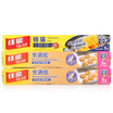 Jingdong Supermarket Canon Glad cooking paper silicone oil paper grill paper baking paper aluminum foil foil combination 30cm 5m 2 boxes 30cm 5m