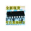 CD4051BE HCF CD4051 DIP-16