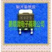 50PCSlot 2SK429 K429 TO252