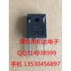 30CPQ040 TO-247