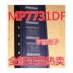 MP7731 MP7731DF-LF-Z