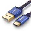 UGREEN 40345 USB Type-C Charging&Data Transfer Cable Quick Charge 15m Deep Blue for Huawei P20Mate10 MIHONOR