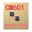 CM601 QFN24