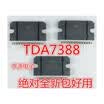TDA7388 TDA7388A ZIP