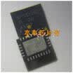 XPS51362 TPS51362 QFN