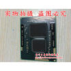 I5-540M BGA