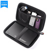 ORICO PHB-25 25-inch multi-function mobile hard disk protection package dustproof shockproof digital storage package black