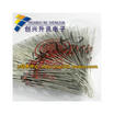 1N4756 IN4756A 1W47V10pcs
