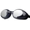 Extension TOSWIM goggles anti-fog&comfortable swimming glasses professional waterproof swimming goggles male squid black 200 degrees