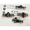 35MM slide straight double slide potentiometer A50K handle 4MM