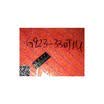 Free shipping 5PCS G923-330T1UF in stock