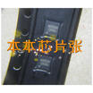 M3002N QFN