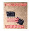 TPS70351PWP PT70351 SSOP24