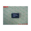 Free shipping 10PCS 100 NEW ST49C064