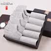 TOLORINIE casual socks combed cotton business socks male summer thin boat socks low to help socks 10 double K7496D0911 light gray