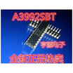 A3992 A3992SBT DIP