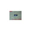 Free shipping 10PCS ADM3202ARU