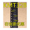 KMT32B MEASUREM KMT32B